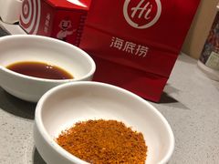-海底捞火锅(凯德广场店)