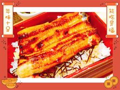 -大岛日本料理铁板烧(南通大饭店)