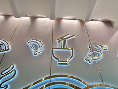 -鹿港小镇(天津机场店)