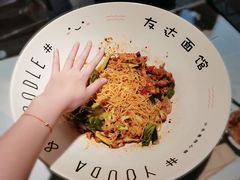 -友达面馆(广州总店)