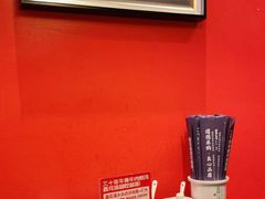 -鑫花溪牛肉米粉(苏州中心店)