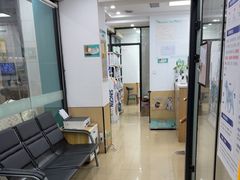 -瑞派天使宠物医院·神经外科·骨科·核磁CT(洛川中路店)
