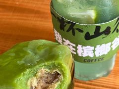 -海南槟榔谷黎苗文化旅游区
