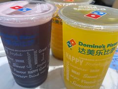 -达美乐比萨(骏壹万邦广场店)