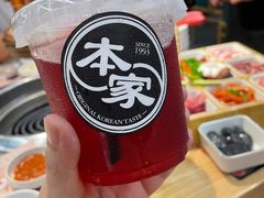 -本家韩国烤肉(青岛万象城店)