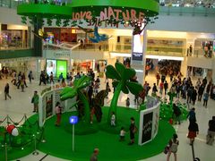 新城市广场-新城市广场