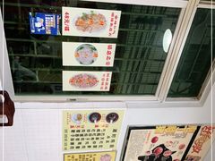 -华哥新鲜猪精品美食