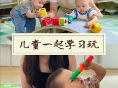 -古力古利托育早教中心(澳门路校区)
