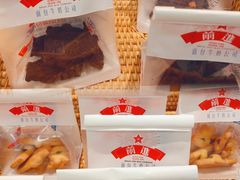 -红星前进面包牛奶公司(君太店)