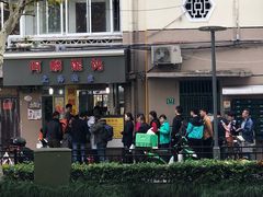 -阿麟馄饨(延长路店)