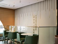 大堂-奈雪的茶(百盛店)