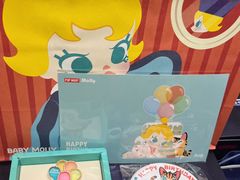 -泡泡玛特POPMART(天环购物中心店)
