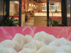-伊喜饺子·烤鸭(五道口学院路店)