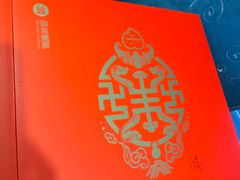 -御茶膳房皇家糕点博物馆(北京首店)