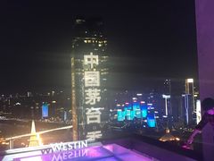 -解放碑威斯汀酒店-知味国际美食餐厅