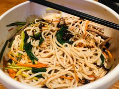 鸡丝凉米线-云海肴云南菜(正大广场店)