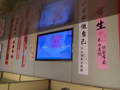 -海底捞火锅(赛格国际购物中心店)