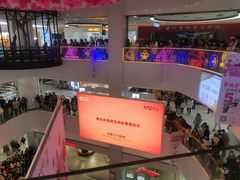 -吾悦广场(渭南店)