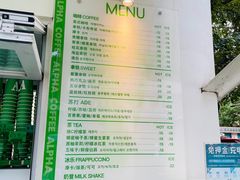 -ALPHA COFFEE阿尔法咖啡(虹泉路店)