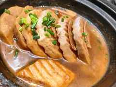 香芋煲-淮扬楼(文港路店)