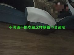 -极乐汇汗蒸会馆(杭州店)