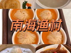 -南海渔村(珠江新城店)