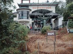 -岳麓山风景名胜区