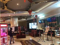 -德呈华业影城(爱琴海LUXE巨幕店)