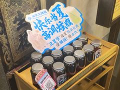 -南京大牌档(中关村领展广场店)