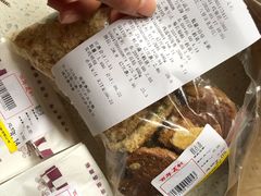 -百年义利(甜水园东里店)