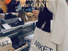 -ARKET CAFÉ(三里屯太古里店)