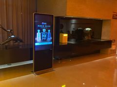 -真爱年华水疗健康运动中心(朱雀大街店)