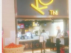 门面-KOI Thé(正佳广场店)