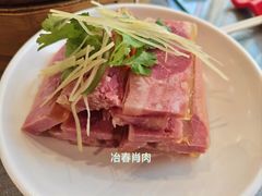 -冶春茶社(珍园店)