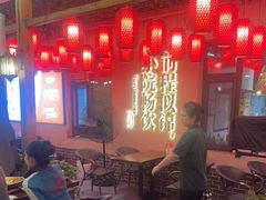 -砂唐居(总店)