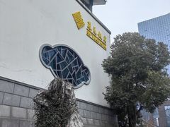 -苏苑饭店-中餐厅(长桥地区店)
