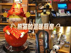 -马灯部落·西湖边的创意山景餐厅(虎跑动物园店)