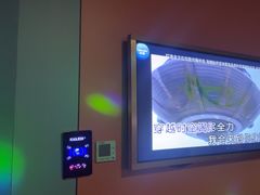 -开乐迪KTV(石桥店)