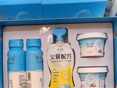 -Ole'超市(汉街万达店)