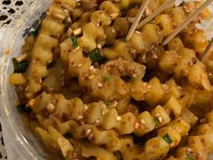 -串妹花式冰粉(乐山总店)