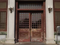 -国家图书馆·古籍馆