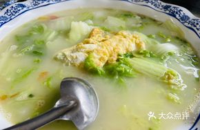 Chinese Cabbage and Egg Soup