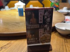 -潮中人·潮州菜(益乐路店)