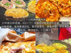 -观音桥步行街