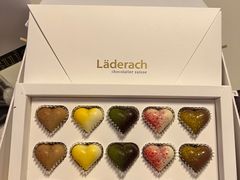 -Laderach 莱德拉(上海环贸iapm店)