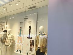 -万达广场(福州金融街店)