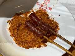 -牛华八婆麻辣烫(龙湖U城店)