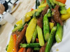 芦笋炒牛柳-摩登有记·新派泰国菜(银钻广场店)