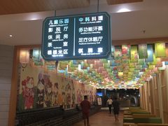 -汤W城市微度假(仓山店)