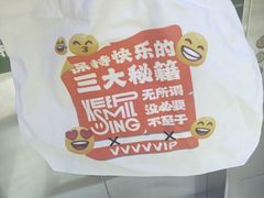 -苏宁广场·城市奥特莱斯(天府立交店)